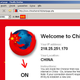 Image for article titled Browse a Censored Web Through the China Channel FireFox Plugin